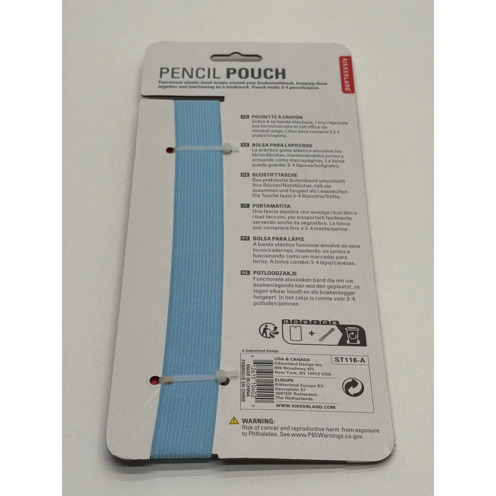 Kikkerland pencil pouch